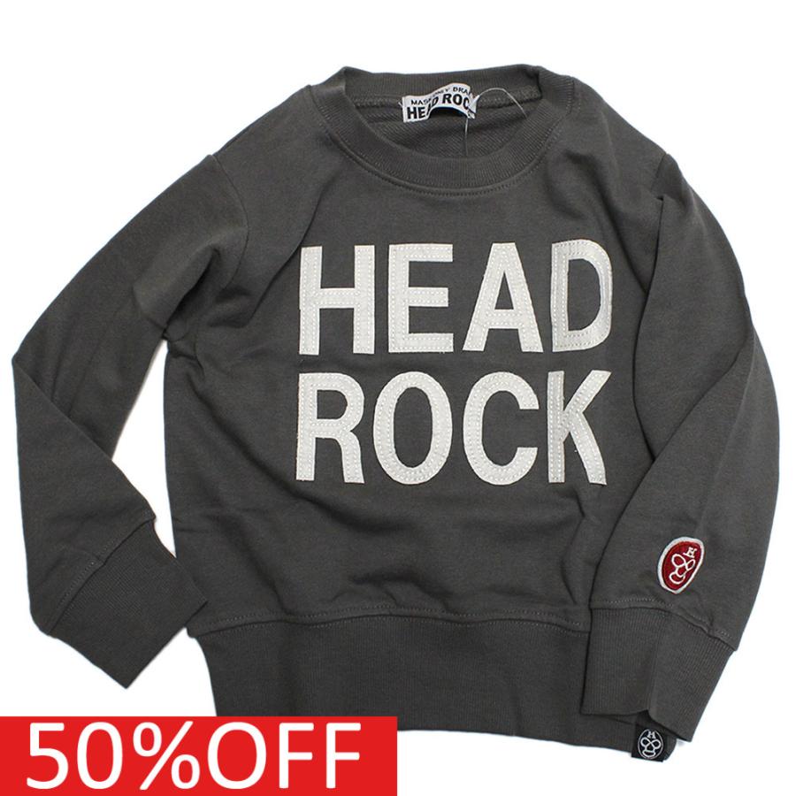 セール Off トレーナー ニット ヘッドロック 子供服 ブランドロゴフェルトワッペン チャコール 19 Hdr 01 2300 子供服サーカス ヤフーショップ 通販 Yahoo ショッピング