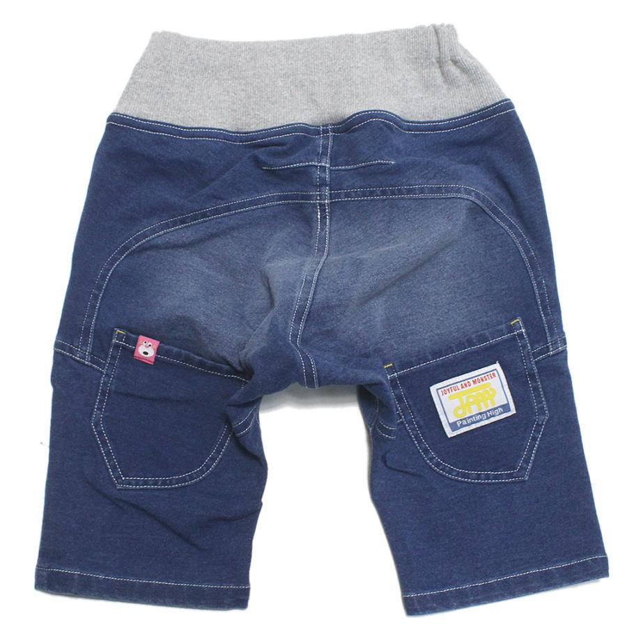 JAM（ジャム） ハーフパンツ 