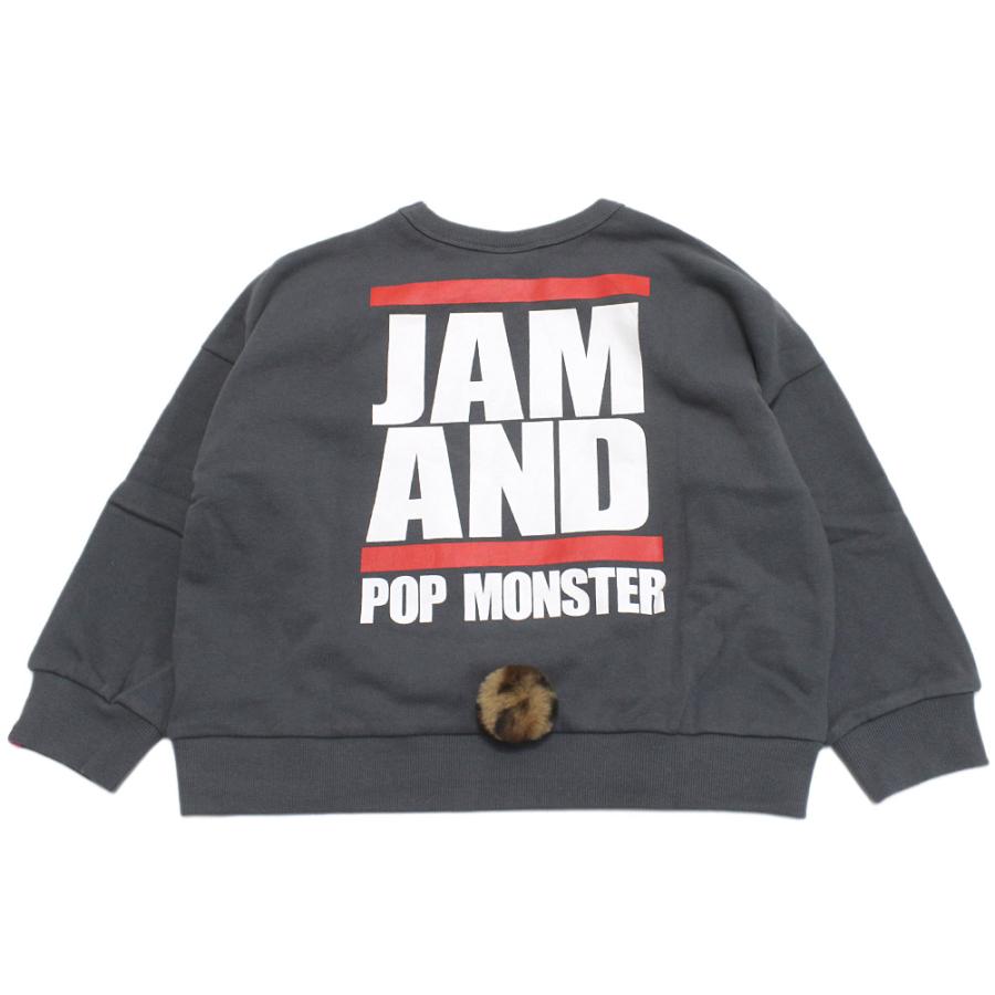 トレーナー・ニット \"JAM\"" ビッグフェイス ワイドトレーナー レオパード"_1