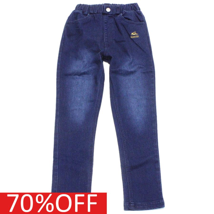 セール 「60%OFF」 ロングパンツ  