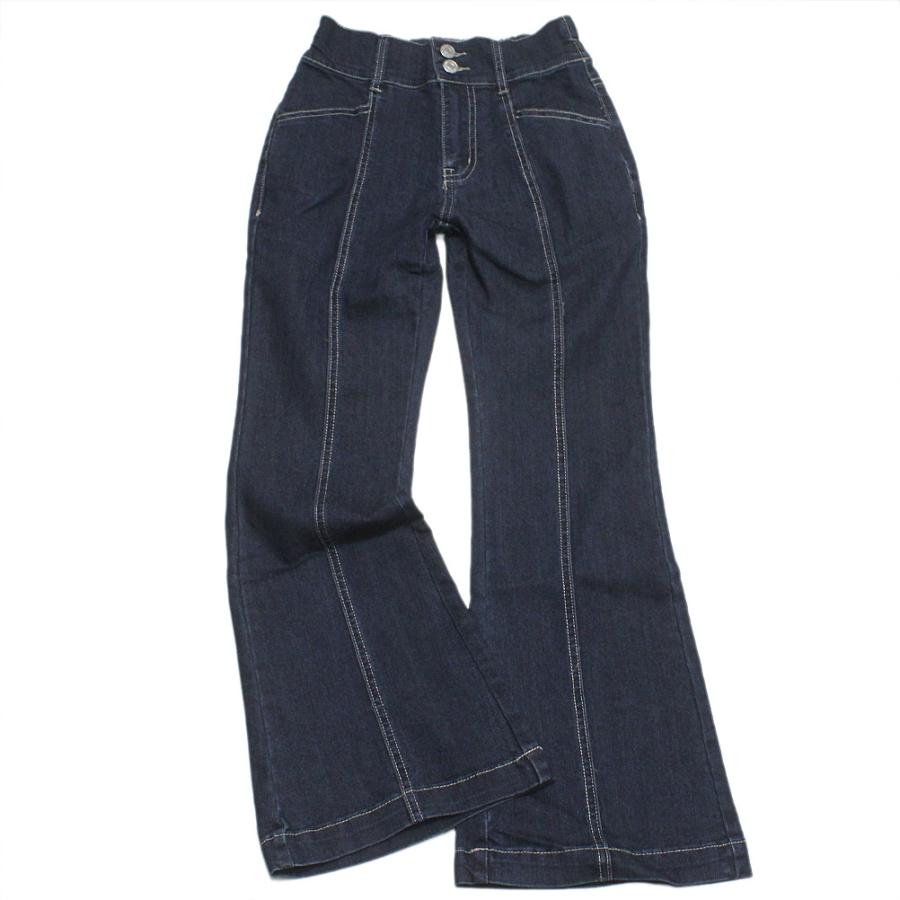 LOVETOXIC セール 「50%OFF」 ロングパンツ 