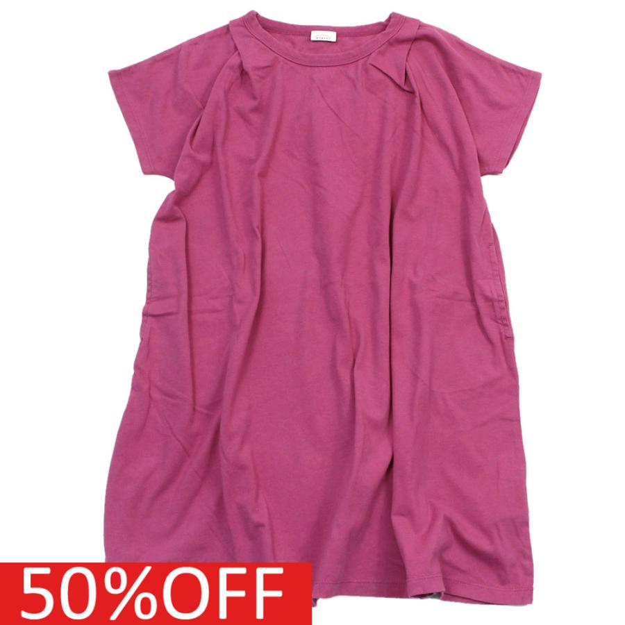 ワンピース マモル 子供服 インセクトシールド天竺ワンピ ピンク 6 Maa 02 4000 子供服サーカス ヤフーショップ 通販 Yahoo ショッピング