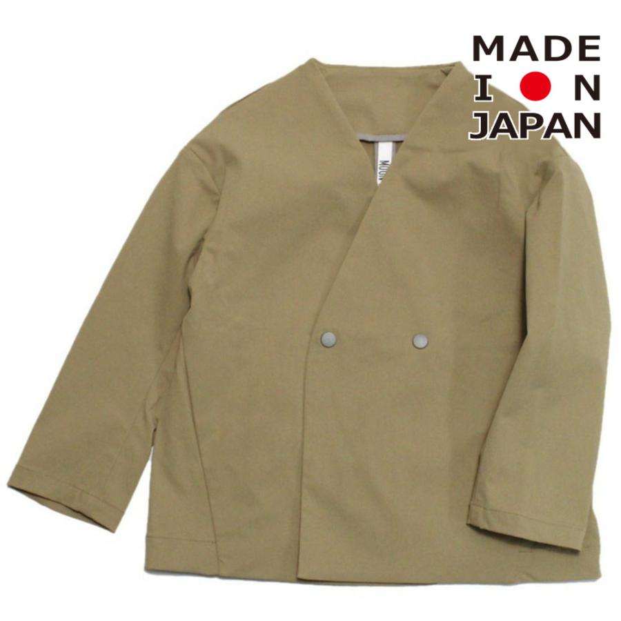 セール 「50%OFF」 ジャケット・スーツ 