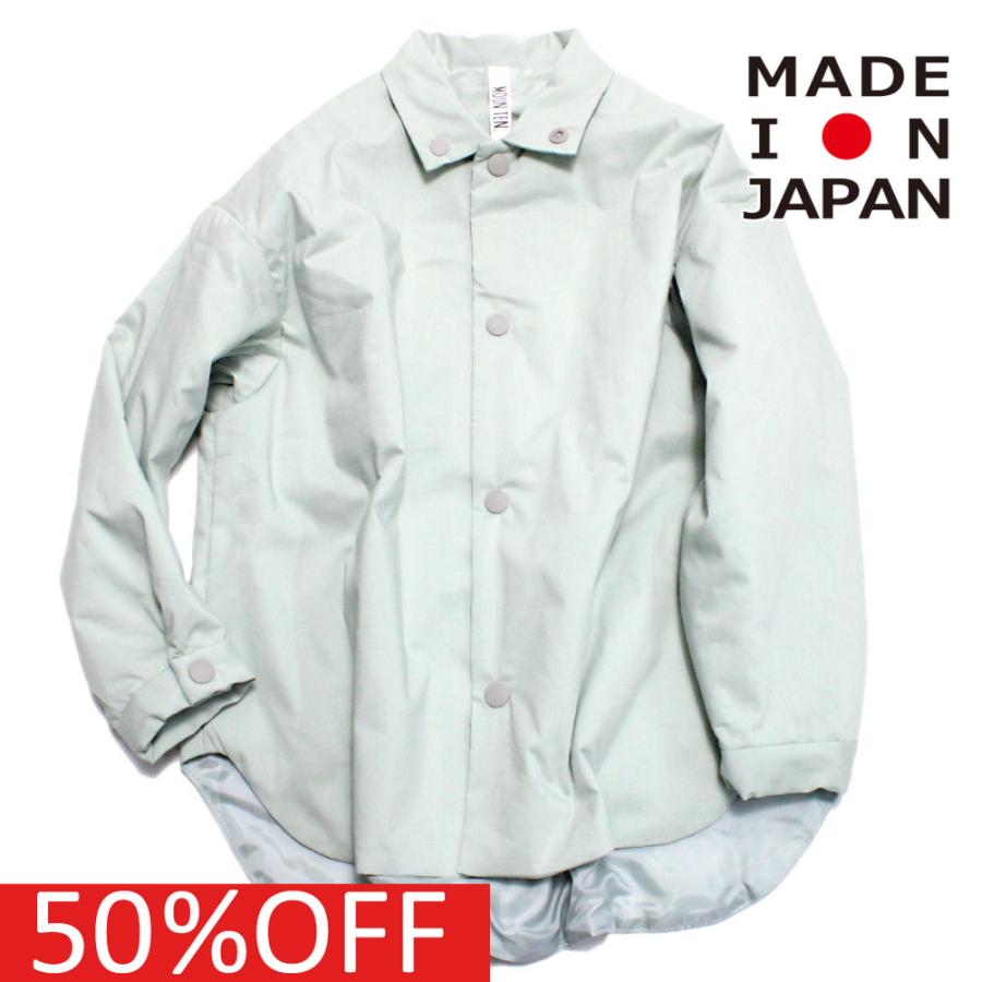 セール 「50%OFF」 シャツ・ブラウス 