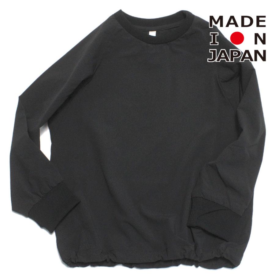 セール 「50%OFF」 長袖Tシャツ 