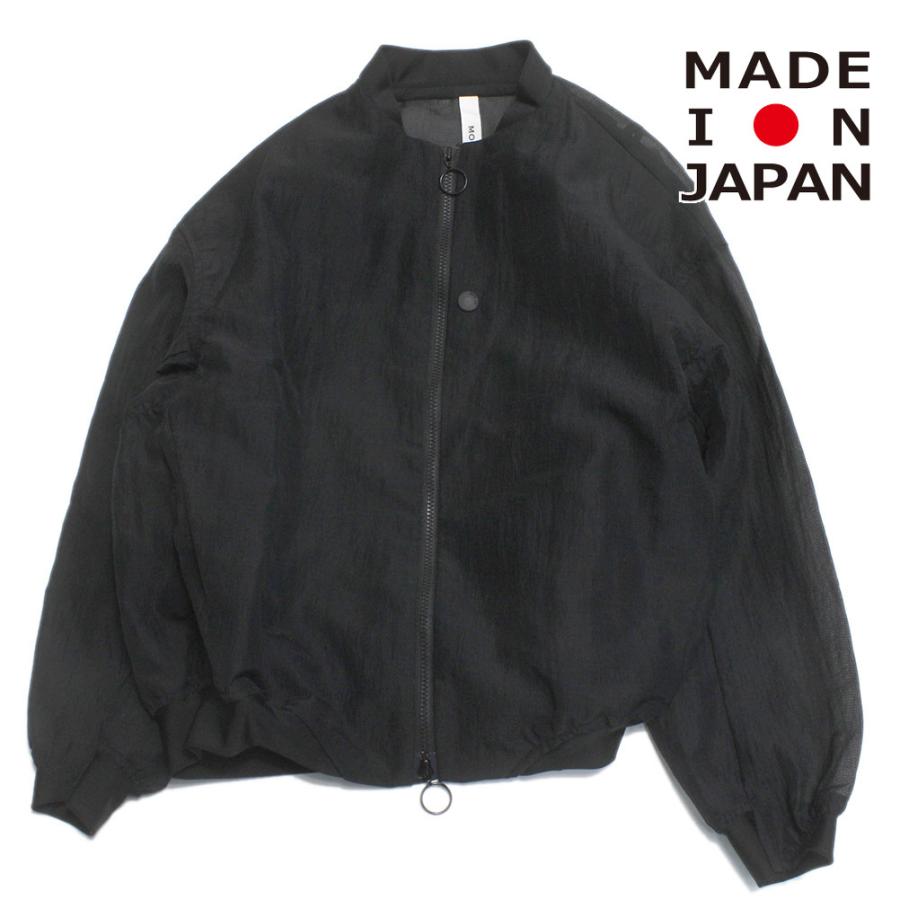 アウター 
