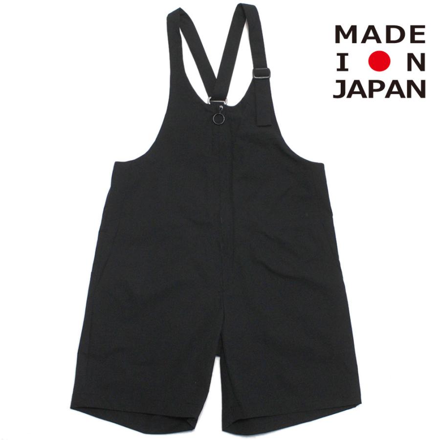 セール 「40%OFF」 サロペット・オーバーオール 