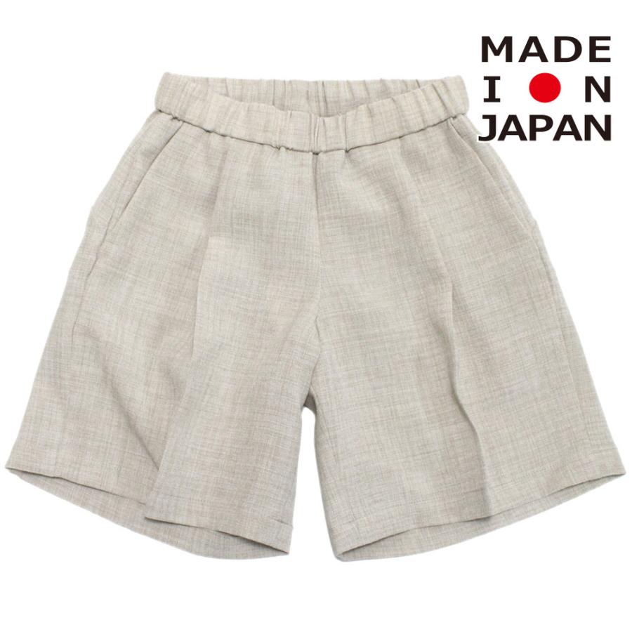 ハーフパンツ 