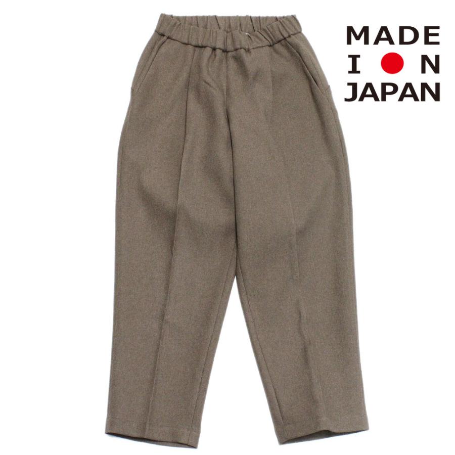 セール 「50%OFF」 ロングパンツ 