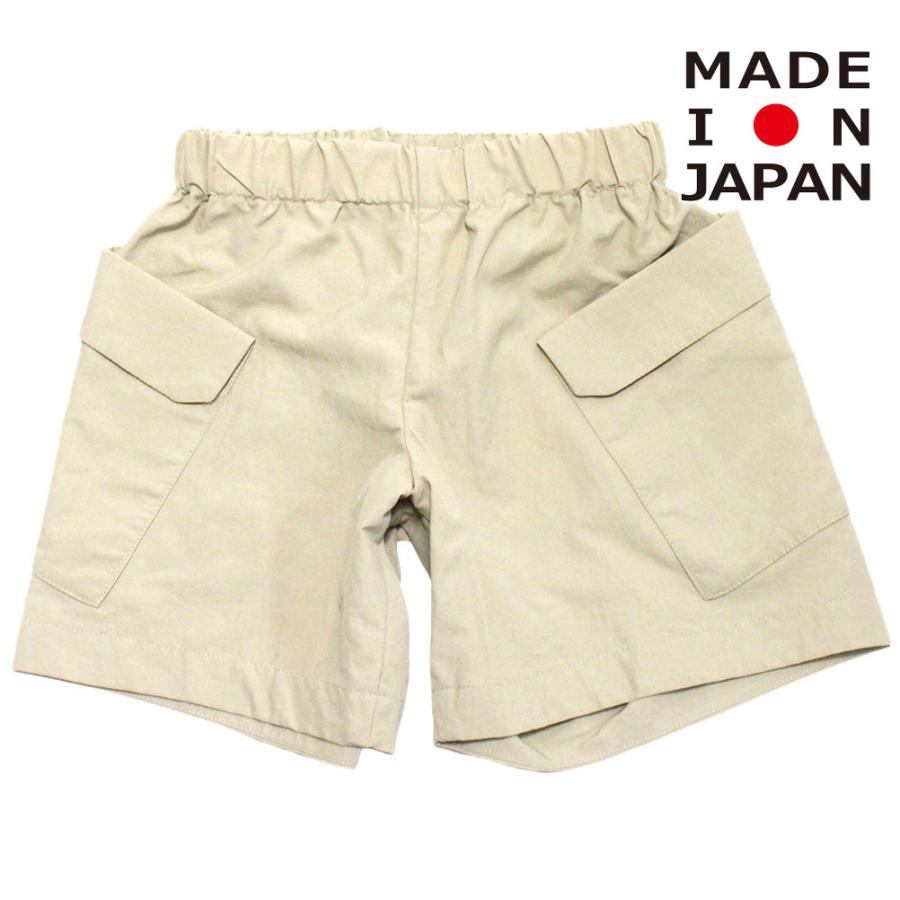 ハーフパンツ 