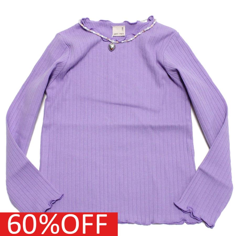 セール 「60%OFF」 長袖Tシャツ  