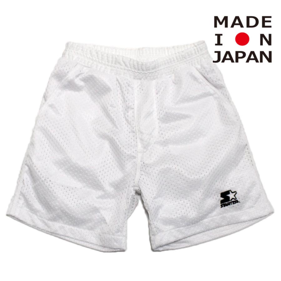 Smoothy セール 「60%OFF」 ハーフパンツ 