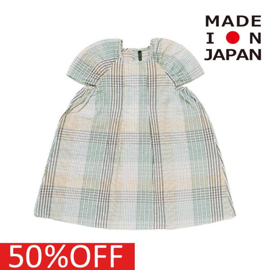 ワンピース スワップミートマーケット 子供服 シアサッカーギャザースリーブヒザ丈ワンピース 10yイエロー Olavarriaabogados Cl