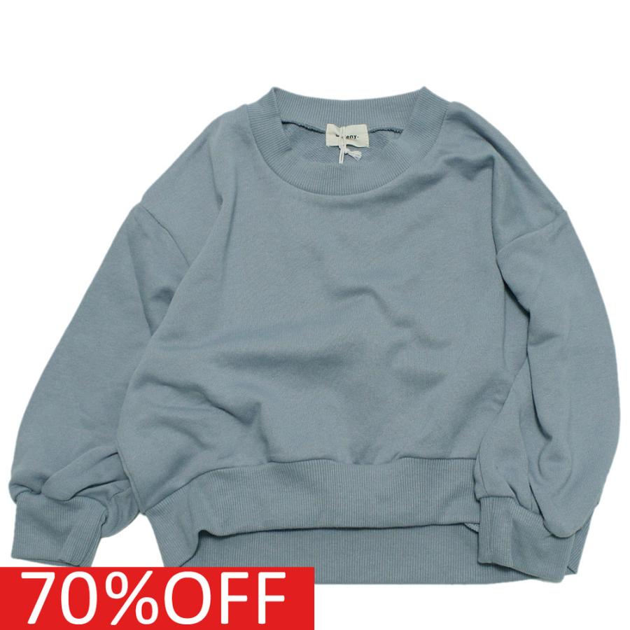 セール 50 Off トレーナー ニット アンディニー 子供服 ビッグトレーナー ブルーグレー Bg Udy 05 2400 子供服サーカス ヤフーショップ 通販 Yahoo ショッピング