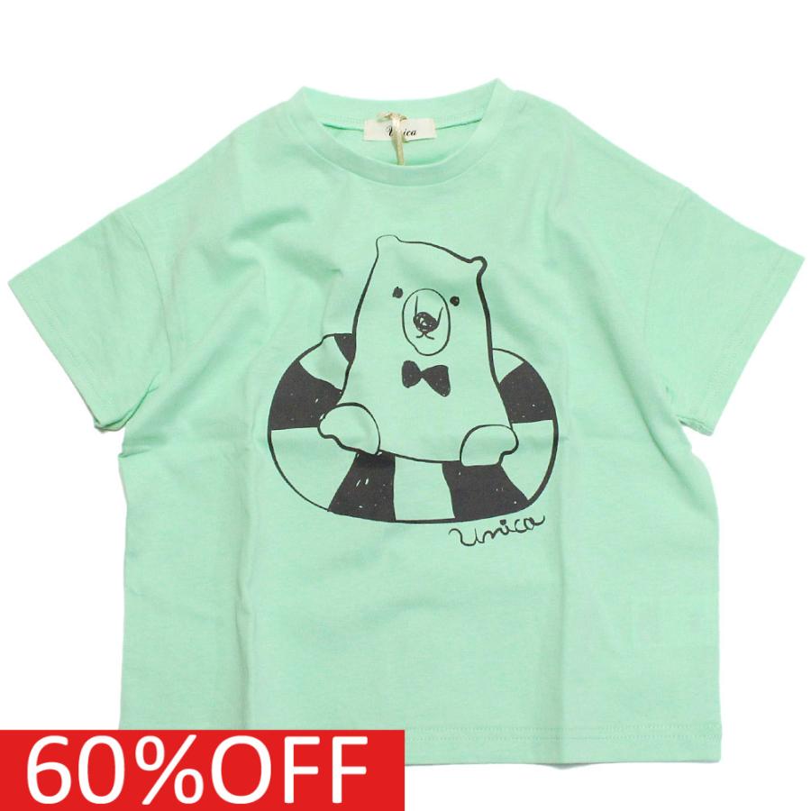 セール 60 Off 半袖tシャツ ユニカ 子供服 なつくまtシャツ グリーン 9 Uni 02 2600 子供服サーカス ヤフーショップ 通販 Yahoo ショッピング