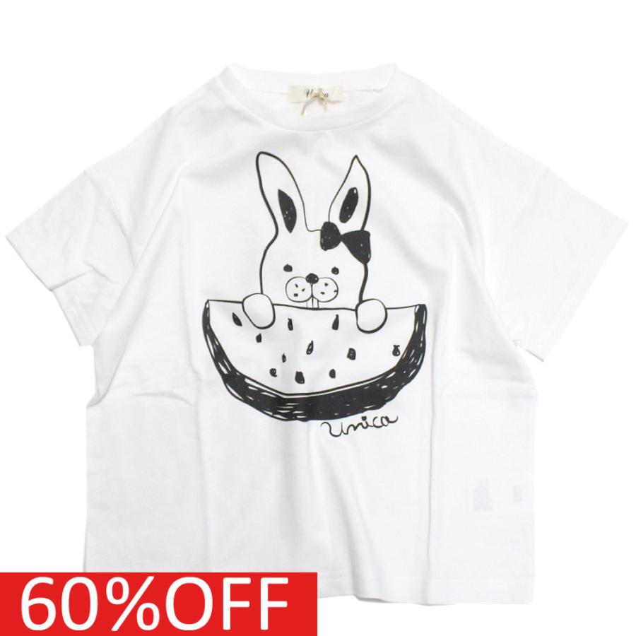 セール 60 Off 半袖tシャツ ユニカ 子供服 なつうさtシャツ オフ 2 Uni 01 2600 子供服サーカス ヤフーショップ 通販 Yahoo ショッピング
