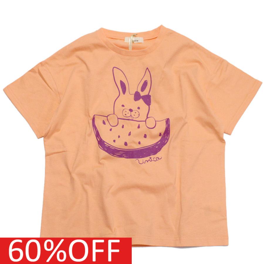 セール 60 Off 半袖tシャツ ユニカ 子供服 なつうさtシャツ オレンジ 16 Uni 03 2600 子供服サーカス ヤフーショップ 通販 Yahoo ショッピング