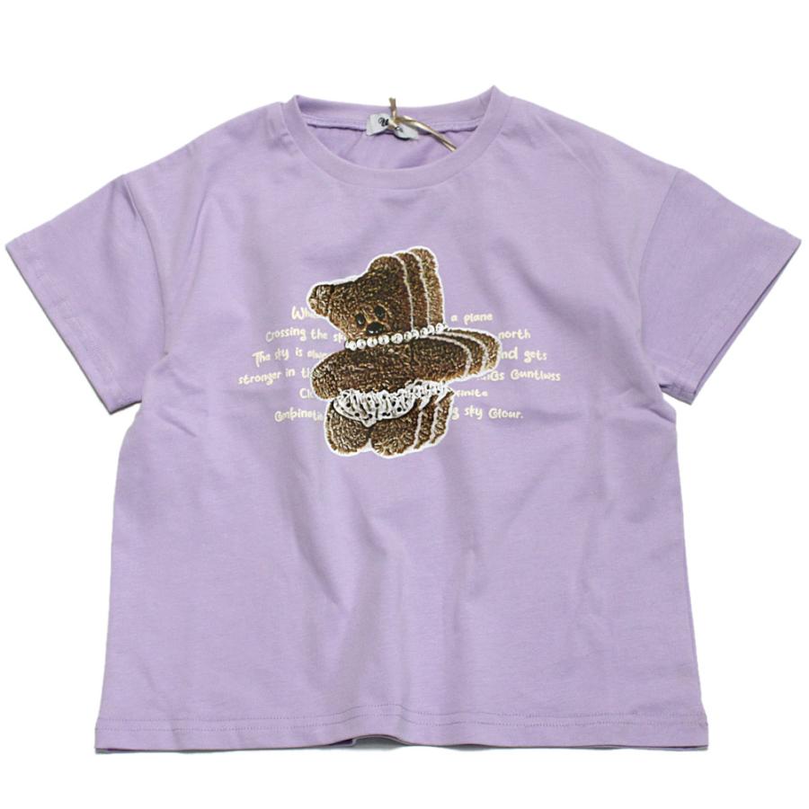unica（ユニカ） セール 「50%OFF」 半袖Tシャツ 