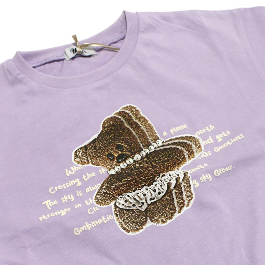 unica（ユニカ） セール 「50%OFF」 半袖Tシャツ 