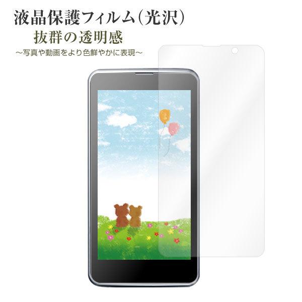 BALMUDA Phone SoftBank スマホケース カバー ハード ソフト ケース 小花柄｜circus-y｜04