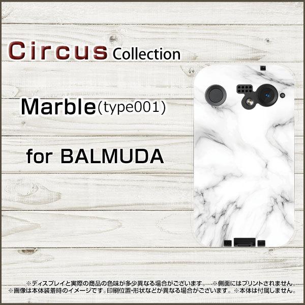 BALMUDA Phone SoftBank スマホケース カバー ハード ソフト ケース Marble type001｜circus-y