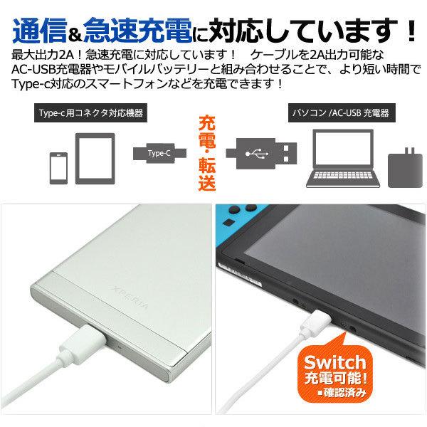 BALMUDA Phone SoftBank スマホケース カバー ハード ソフト ケース Mosaic pattern 2｜circus-y｜10