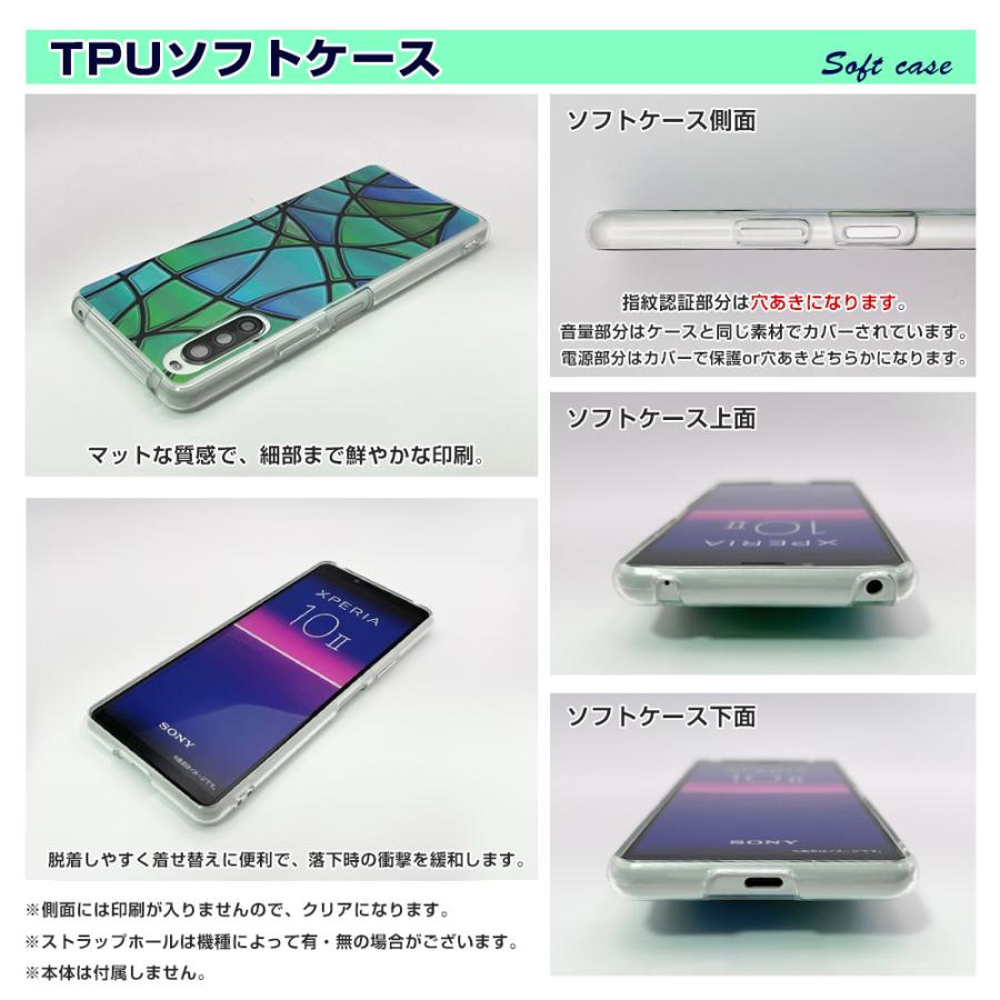 Libero 5G III パープル 本体 クリアケース付き Libero 5G III パープル 本体 クリアケース付き 楽天市場】Libero 5G