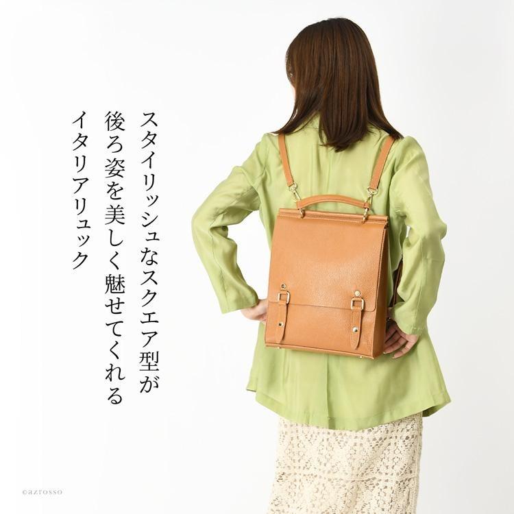 andrea cardone 本革 リュック レディース 母の日 祝い 誕生日 