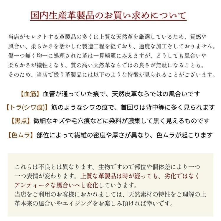 名刺入れ コードバン メンズ 本革 母の日 祝い 誕生日 プレゼント 薄型 40代 50代 60代 男性 定年 退職 ギフト_21