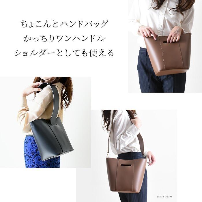 BEVINI（ベヴィニ） 本革 ショルダー バッグ バケツ型 レディース 母の 