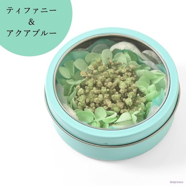 プリザーブド フラワー アレンジ マグネット 缶 おしゃれ インテリア