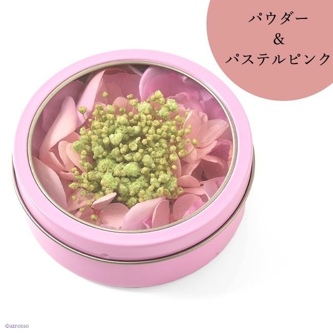 プリザーブド フラワー アレンジ マグネット 缶 おしゃれ インテリア