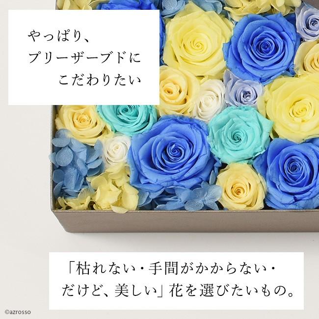誕生日 ギフト おしゃれ フラワーボックス アレンジメント 枯れない ローズ バラ ピンク 青 ブルー オレンジ 夏 プレゼント シルク ブレスレット 結婚 記念日 Cdfbox001s3 シルク ド フラワー 通販 Yahoo ショッピング