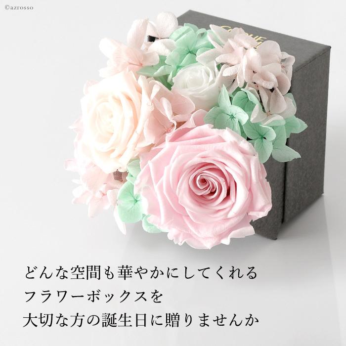 ♥️感謝品♠️o○フラワーアレンジ 薔薇とハハコ草のフラワーアレンジ