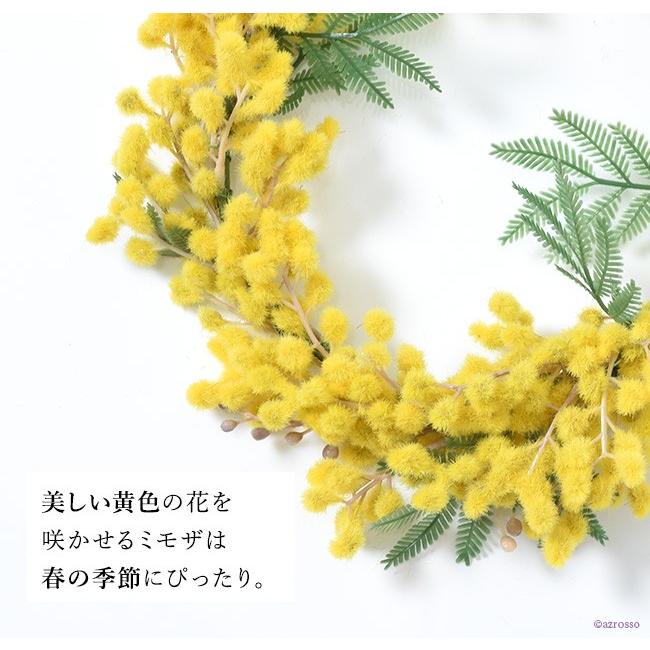 リース ミモザ ラベンダー 春 夏 セット 玄関 ドア フラワー ウェルカム おしゃれ 外 アカシア 黄 イエロー Cm インテリア 北欧 Cdrset001 シルク ド フラワー 通販 Yahoo ショッピング