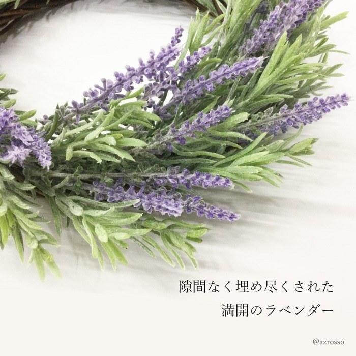 ハーフリース◇ラベンダー◇ナチュラルリース あじさいプリザーブドフラワーリース ノーブルLavender