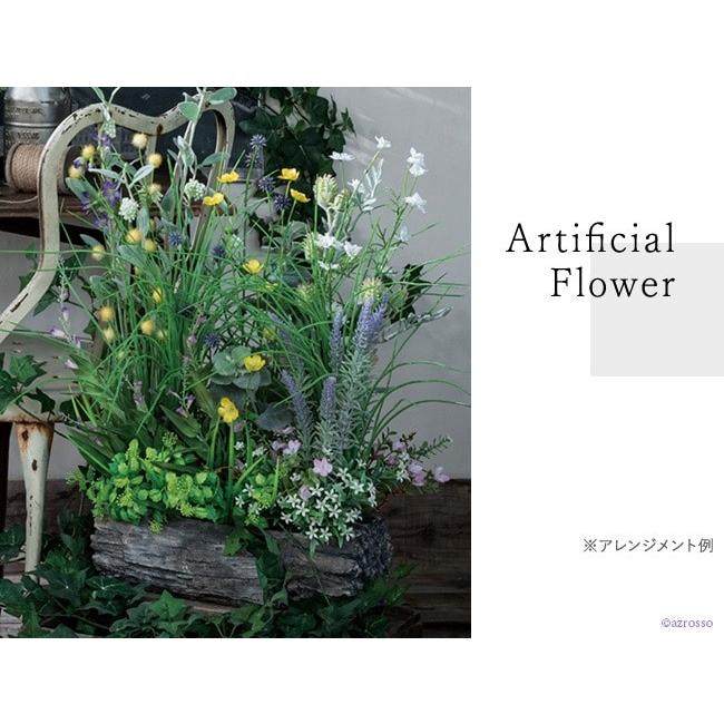 花瓶 花器 フラワーベース 40 cm おしゃれ インテリア 観葉植物
