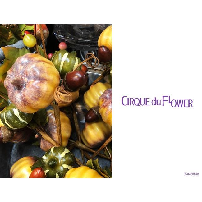 ハロウィン かぼちゃ ピック カボチャ ドングリ フェイク 飾り 付け おしゃれ 枯れない インテリア 玄関 ディスプレイ 店舗 アレンジメント 手作り 18cm Cf384 シルク ド フラワー 通販 Yahoo ショッピング