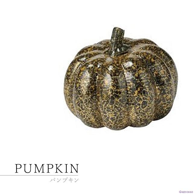 ハロウィン かぼちゃ カボチャ フェイク 置物 オブジェ 飾り 付け おしゃれ 枯れない インテリア 玄関 ディスプレイ 店舗 直径 9cm Cf444 シルク ド フラワー 通販 Yahoo ショッピング