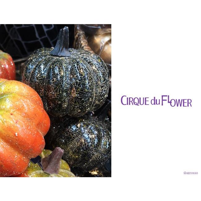 ハロウィン かぼちゃ カボチャ フェイク 置物 オブジェ 飾り 付け おしゃれ 枯れない インテリア 玄関 ディスプレイ 店舗 直径 9cm Cf444 シルク ド フラワー 通販 Yahoo ショッピング