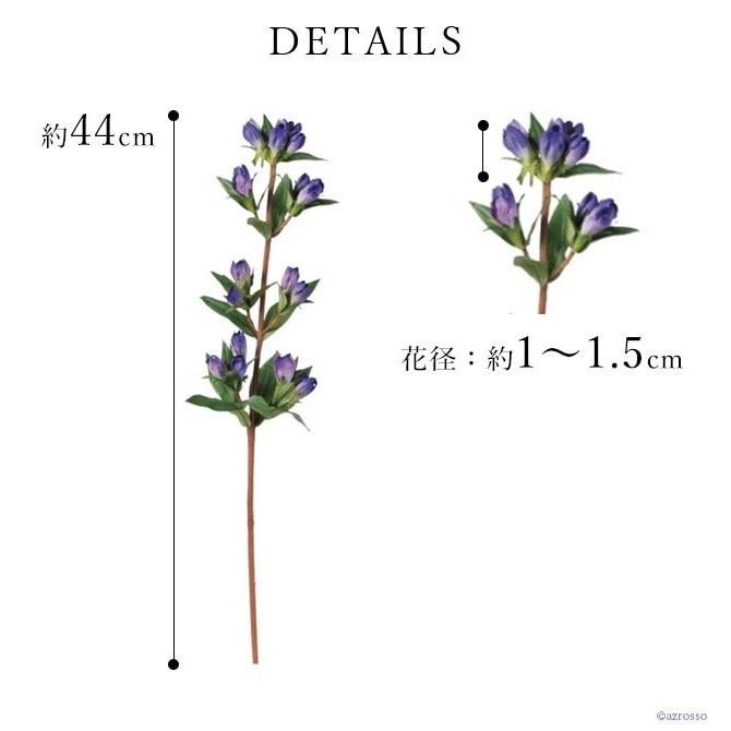 リンドウ 造 花 材 パープル 紫 インテリア おしゃれ アレンジ メント アスカ Asca アートフラワー Cf シルク ド フラワー 通販 Yahoo ショッピング