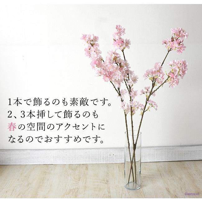 桜 さくら ディスプレイ 造花 飾り ひなまつり 桃の節句 春 リアル 