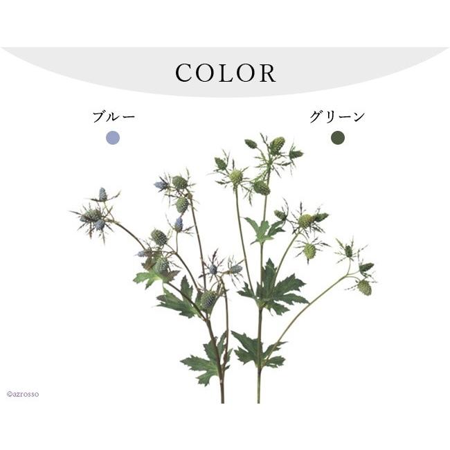 エリンジウム エリンジューム 花 材料 ブルー 青 インテリア おしゃれ アレンジメント 人工 アスカ Asca 花材 造花 アートフラワー Cf シルク ド フラワー 通販 Yahoo ショッピング