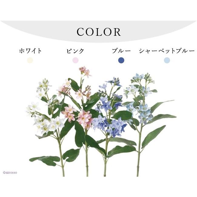 ブルースター 花 材料 ホワイト 白 ピンク ブルー 青 インテリア アレンジ メント 人工 アスカ Asca 花材 造花 アートフラワー Cf シルク ド フラワー 通販 Yahoo ショッピング