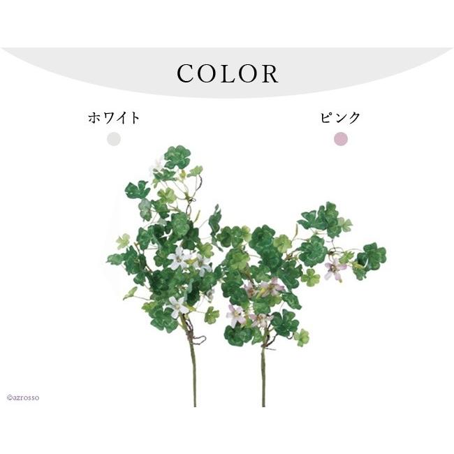 憧れ クローバー シロツメクサ 花 材料 白 ホワイト ピンク インテリア おしゃれ アレンジ メント 人工 アスカ Asca 花材 造花 アートフラワー Wantannas Go Id