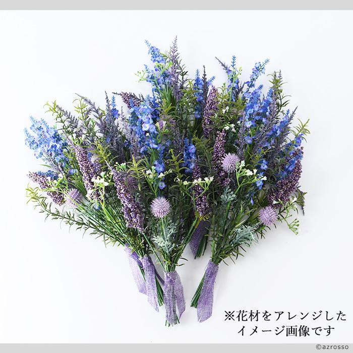ラベンダー ブーケ 花 材料 パープル 紫 インテリア おしゃれ アレンジ メント 人工 アスカ Asca 花材 造花 アートフラワー Cf シルク ド フラワー 通販 Yahoo ショッピング