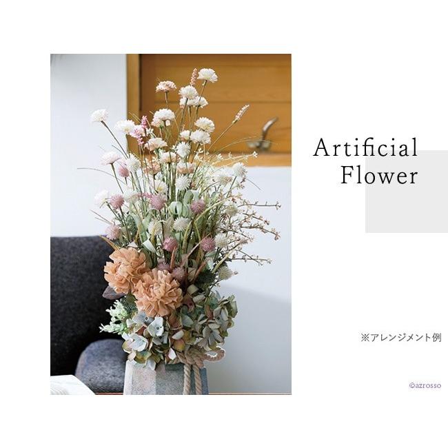 ワイルドフラワー 造花 ブッシュ 白 紫 ピンク ブルー 花材 50cm 60cm おしゃれ インテリア 秋 冬 アレンジ メント アートフラワー 材料 花 Cf シルク ド フラワー 通販 Yahoo ショッピング