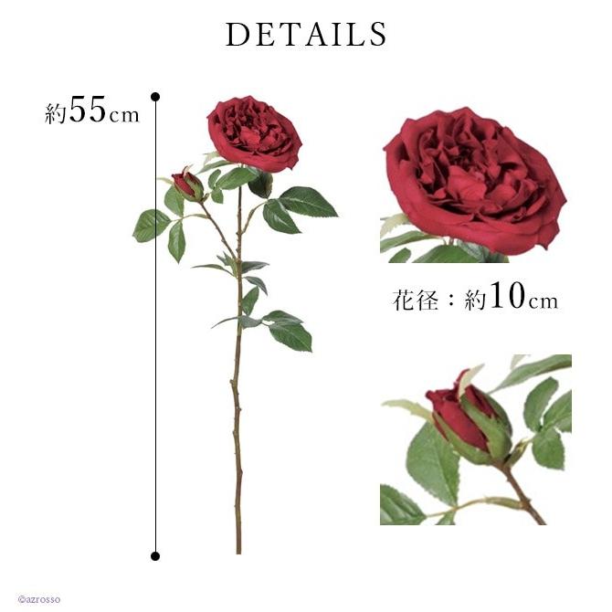 ローズ バラ 造花 薔薇 つぼみ 赤 レッド インテリア アレンジ メント