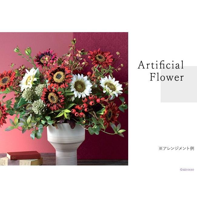 アスカ商会 ひまわり 向日葵 造花 大きい 夏 おしゃれ インテリア