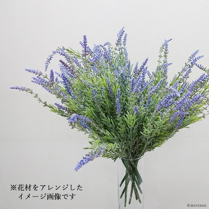 アスカ商会 ラベンダー 造花 パープル 紫 インテリア おしゃれ